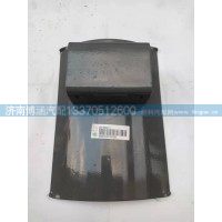 儲氣筒支架WG9718360041