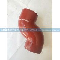 胶管VG1238110075