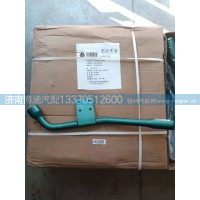 加機油管VG2600010919