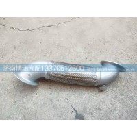 排气管WG9525540311