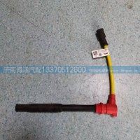 612600191732高压线