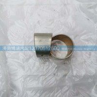 VG1246030010连杆衬套