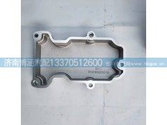 612630040258,气缸盖罩,济南博涵汽配有限公司