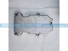 612630040258,气缸盖罩,济南博涵汽配有限公司