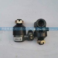 动力缸球头8*4 AZ9631470075