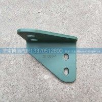 固定支架VG1233110156
