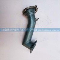 加机油短管VG1500019039
