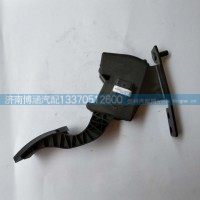 电子油门WG9525570017