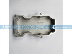 612650040041,上罩,濟(jì)南博涵汽配有限公司