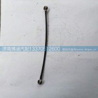 VG1246080099空氣管
