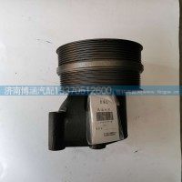1000915736風扇托架