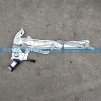 DZ15221330058升降器