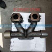 排气支管 中节 612600117096