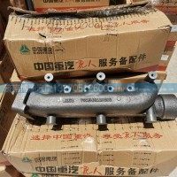 排气支管 VG1540110202