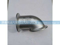 DZ96259540253,排气管,济南博涵汽配有限公司
