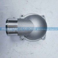 612640160082 節(jié)溫器蓋
