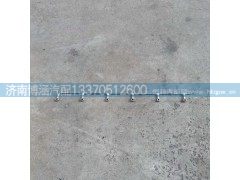 612630040142,放气管,济南博涵汽配有限公司