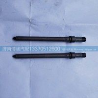 200-10301-6161  喷油器进油管