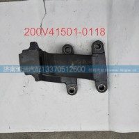 200v41501-0118  发动机前右支架