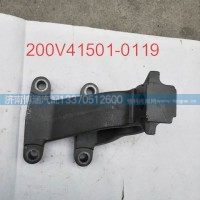 200v41501-0119  发动机前左支架