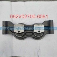 092v02700-6061  平衡轴支撑座总成