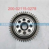 200-02115-0278  高压油泵驱动齿轮