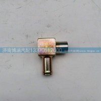 1001421408  水管接头