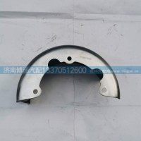 VG1034110099隔热罩