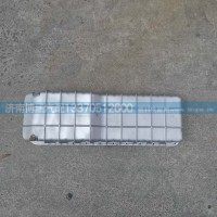610800150081油底壳
