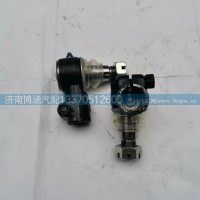 1331334013005動(dòng)力缸球頭