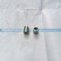 612630060040螺母