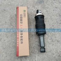 WG1671440180氣囊