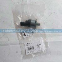 612600081583 (0928400617）计量单元
