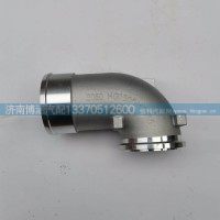 HG1500118165連接彎管