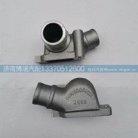 HG1500069031水管接頭