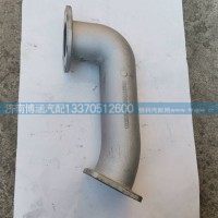612600111024排气接管