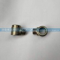 回转接头 082v98110-0186