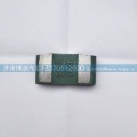 VG1099040011A 夹紧块