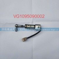 VG1095090002 气缸总成