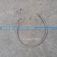 612630170021润滑油管