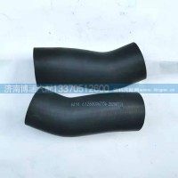 612600062156 冷却液连接胶管