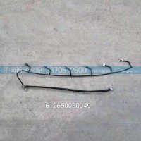 612650080049回油管
