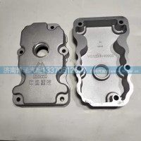 VG1238040003  汽缸蓋上罩