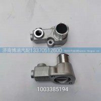 1003385194分配器