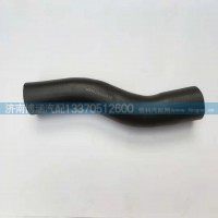WG9525530019水箱上水管
