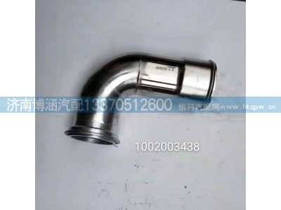 ,,济南博涵汽配有限公司