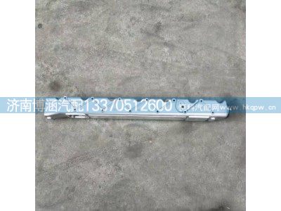 ,,济南博涵汽配有限公司