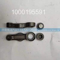 排气门桥1000195591