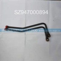 DZ947000894方向机高压油管