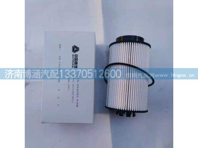 ,,濟南博涵汽配有限公司